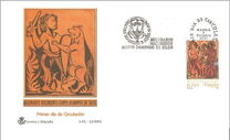 [The 1000th Anniversary of the Birth of St. Domingo de Silos, тып EKW]