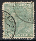 [King Alfonso XII, type AQ1]