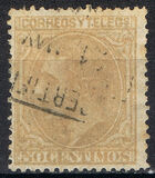[King Alfonso XII, type AQ6]