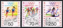 [Olympic Games - Barcelona, Spain, տեսակ AKB]