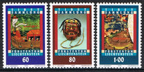 [Tibet Collection, Tip ALA]