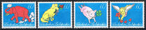 [Greeting Stamps, ประเภท ALY]