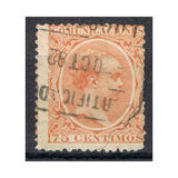 [King Alfonso XII, tip AS9]