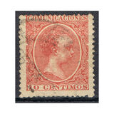 [King Alfonso XII - As Previous, New Colors, type AS15]
