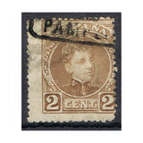 [King Alfonso XIII - Blue Control Numbers on Backside, տեսակ AT]