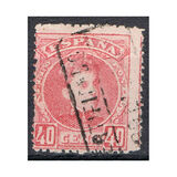 [King Alfonso XIII - Control Number on Backside - New Colors, type AT15]