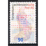 [Creation of the Post of Liechtenstein, 유형 ARJ]
