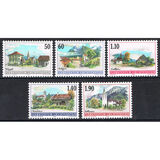 [Village Scenes, type ARM]