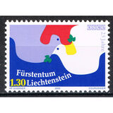 [The 20th Anniversary of the Organization for Cooperation and Security, OSCE, type ASF]