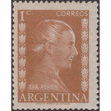 [Eva Peron, प्रकार MC]