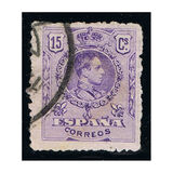 [King Alfonso XIII - Blue Control Numbers on Backside, jenis BG3]