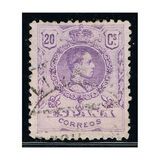 [King Alfonso XIII - Lithographed, type BG30]