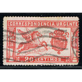 [Express Stamp - Different Color, type BE2]
