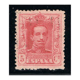[King Alfonso XIII, Tüüp BL2]