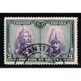 [Santiago Issue, տեսակ BZ2]