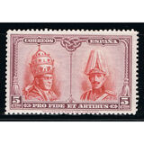[Toledo Issue, Tüüp BZ20]