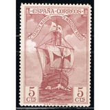 [Columbus and the Discovery of America - Ships, loại CV2]