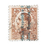 [Definitive Issues and Express Stamps with Imprint Republica Espanola, typ EF9]