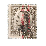 [Definitive Issues and Express Stamps with Imprint Republica Espanola, typ EF11]