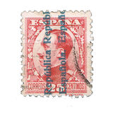 [Definitive Issues and Express Stamps with Imprint Republica Espanola, typ EF18]