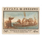 [Columbus and the Discovery of America - Ships, loại CY1]