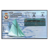 [The 150th Anniversary of the Santander Royal Yacht Club - Holographic Design 4 Images in 1 Stamp, type HCU]