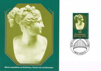 [EUROPA Stamps - Famous People, type YV]