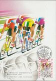 [Olympic Games - Barcelona, Spain, type AKC]