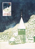 [Christmas - Cribbs and Chapels from Triesen, type AKQ]