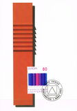 [EUROPA Stamps - Contemporary Art, type AKU]