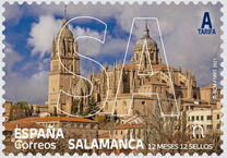 [12 Months 12 Stamps - Province of Spain - Salamanca, tipas HGC]