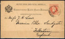 [Issues of Austro-Hungarian Monarchy - Emperor Franz Josef. Coarse Print, type I2]