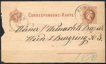 [Issues of Austro-Hungarian Monarchy - Emperor Franz Josef. Coarse Print, type I]
