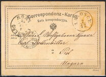 [Issues of Austro-Hungarian Monarchy - Emperor Franz Josef. Coarse Print, type I]