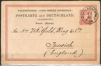 [Definitives - Value in "PFENNIGE", type G]