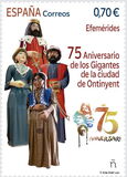 [The 75th Anniversary of the Giants of the City of Ontinyent, tegund HGJ]