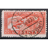 [Express Stamps - Aurora, type FX]