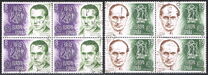 [EUROPA Stamps - Famous People, Tip CQY]