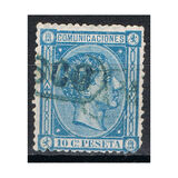 [King Alfonso XII - Blue Framed Numbers on Backside, 1-100 on each sheet, වර්ගය AN2]