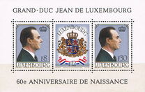 [The 60th Anniversary of the Birth of Grand Duke Jean, type ZC]