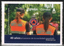[The 40th Anniversary of the Civil Protection Agency, type HHI]