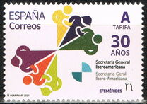 [The 30th Anniversary of the Ibero-American General Secretariat, Tipi HGX]