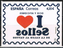 [Leisure and Hobbies - "I Love Stamps" Tattoo, ประเภท HHF]
