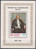 [The Anniversary of the Birth of Atatürks, typ CV]