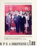 [National Paintings, type AYW]