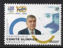 [The 100th Anniversary of the Olympic Committee of Uruguay, Scrivi GMA]