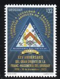[The 25th Anniversary of the Grand Orient of the Freemasonry of Uruguay, Scrivi GLZ]