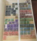 [Value Stamps, type A14]