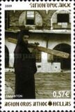 [Daily life in the Monasteries, type Z]