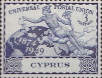 [The Universal Postal Union, type AZ]